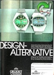 Orient 1975 4.jpg